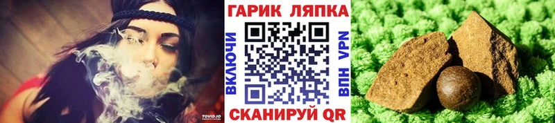 цены Курчалой hydra рабочий сайт Гашиш AMNESIA HAZE