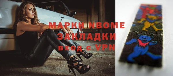 кокс Алзамай