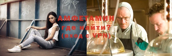 кокс Алзамай