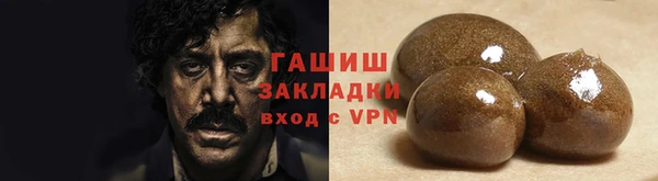 кокс Алзамай