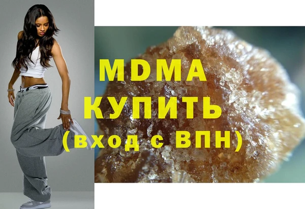 мет Алексеевка