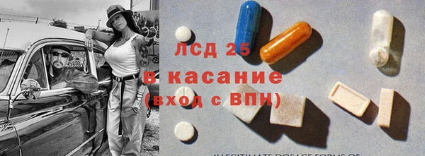 марки nbome Алексин