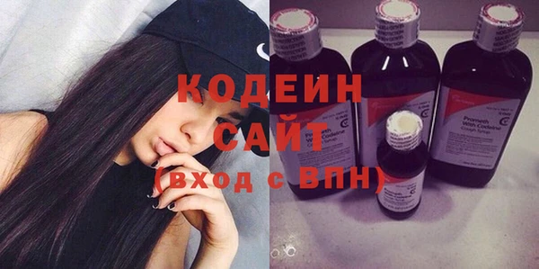кокс Алзамай