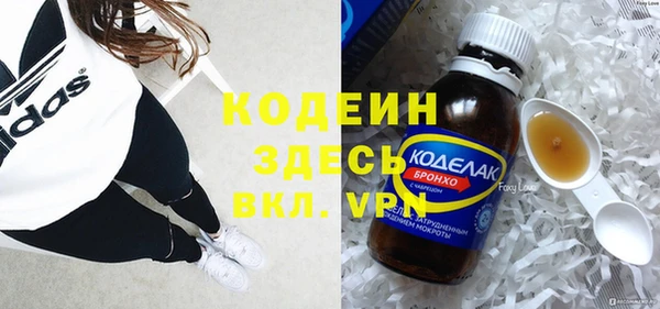 кокс Алзамай