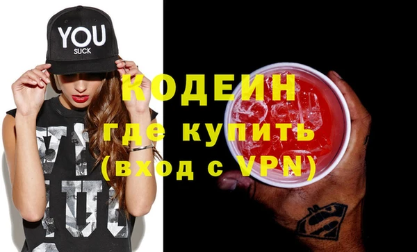 кокс Алзамай