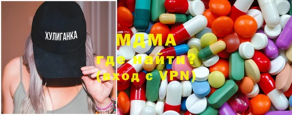 мет Алексеевка