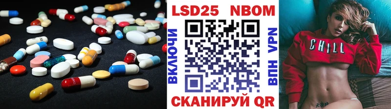 магазин  наркотиков  Курчалой  LSD-25 экстази ecstasy 