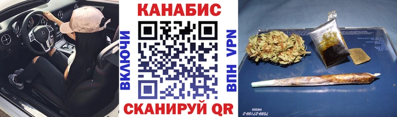 Шишки марихуана Bruce Banner  mega ссылки  Курчалой 